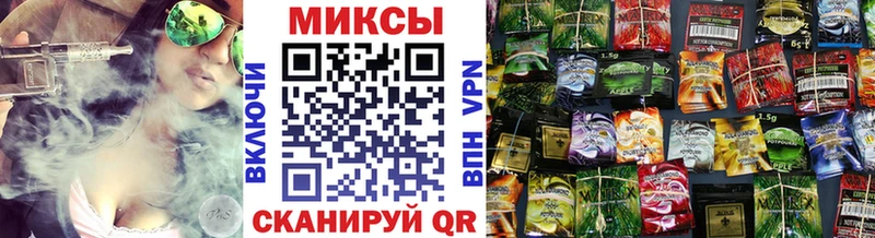Бутират оксибутират Костомукша