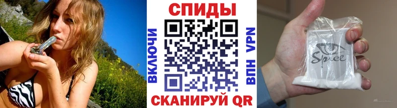 БУТИРАТ GHB Костомукша