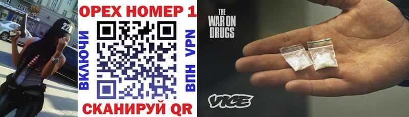 COCAIN VHQ  Костомукша 