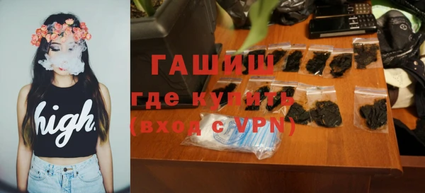 марки lsd Абдулино