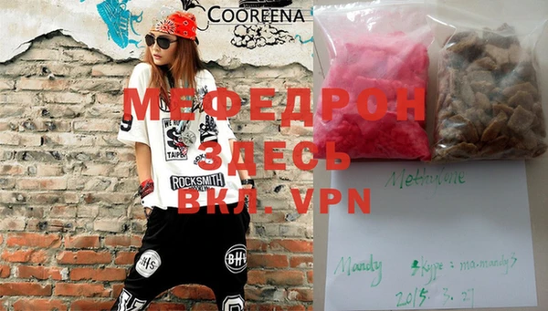 марки lsd Абдулино