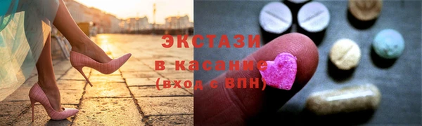 кокаин колумбия Алексеевка