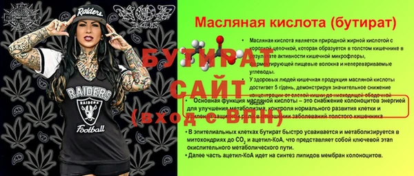 марки lsd Абдулино