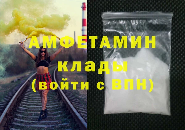 марки lsd Абдулино