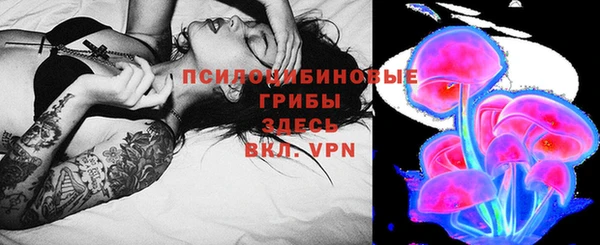 мефедрон Абаза