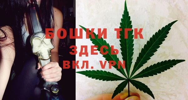 марки lsd Абдулино