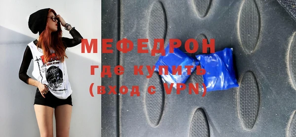марки lsd Абдулино