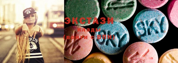 apvp Алексин