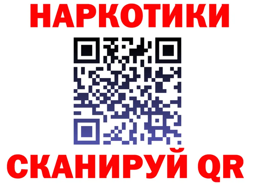 АМФ Premium зеркало мориарти MEGA Костомукша