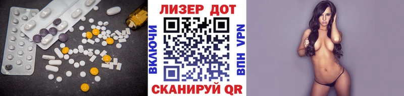 LSD-25 экстази ecstasy  Костомукша 