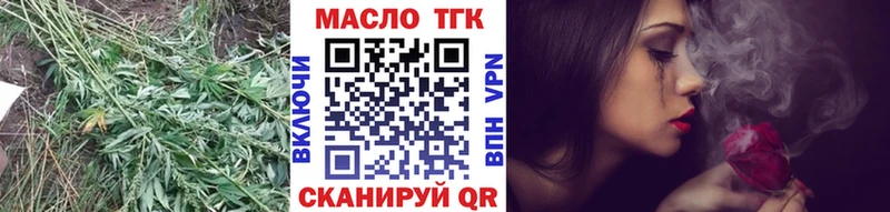ТГК концентрат  Костомукша 